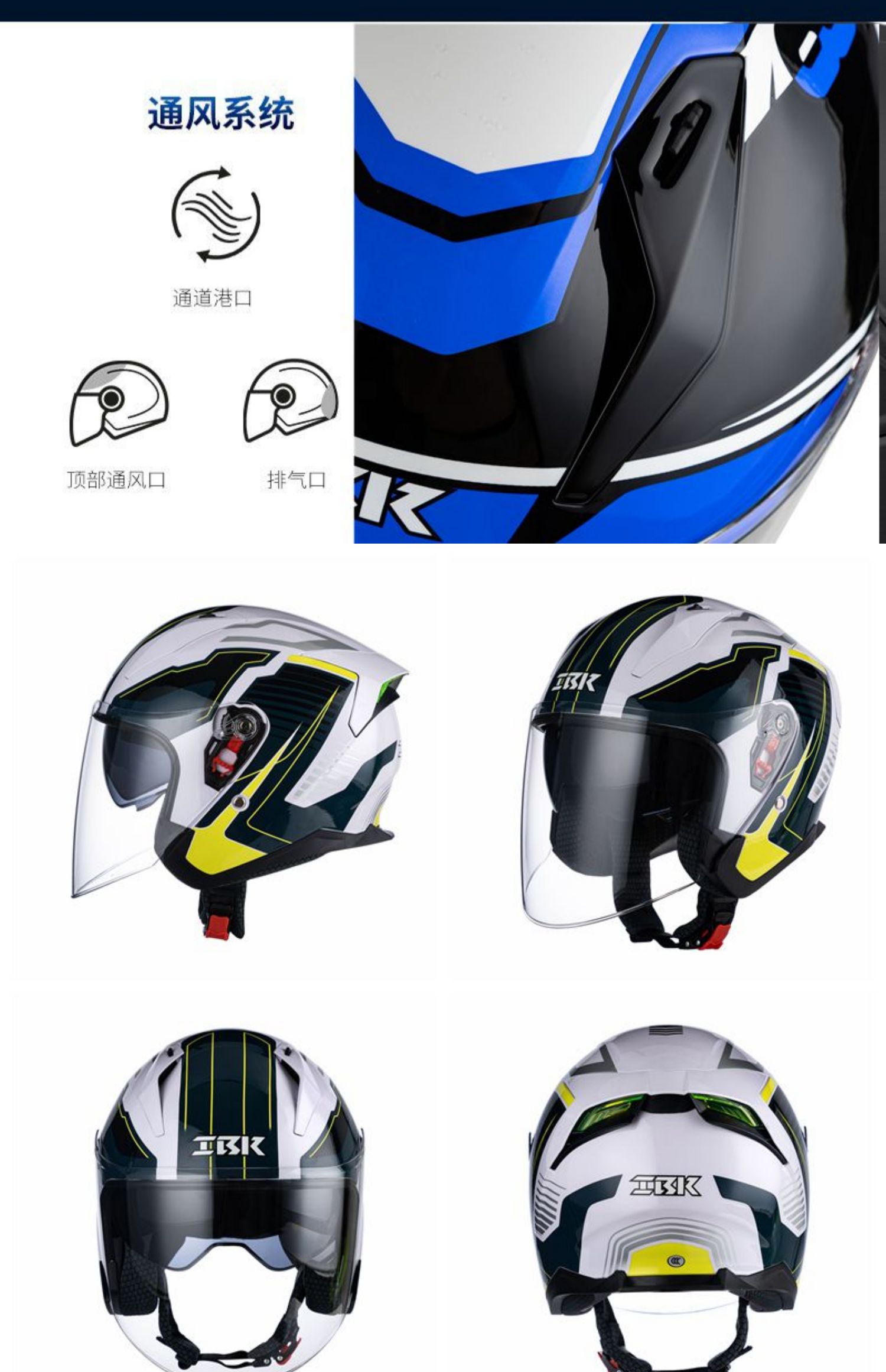Motorcycle Helmet Men's Half Helmet Winter Bluetooth Full Helmet