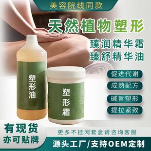 ȫ�����ξo���w�w˪�p�ݷʶ������ֱ۴��ȱ�֬����Ч���w��Ħ����