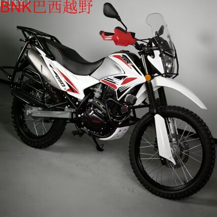 Cross-Border Export Factory Direct Delivery 250Cc Brazilian Off-Road Two-Wheeled Motorcycle All-Terrain Trail Off-Road Mountain Bike