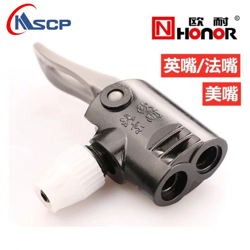 Сопло воздушного насоса подачи American France multi-type Ou Nai саморегулирующееся сопло переключения насоса сопло двойного назначения сопротивление головки воздушного насоса