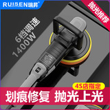 8 -INCH 7 -INCH CAR BEART POSHIFY MACHINE 220V Транспортное мастерская машина для машины для машины для домашнего ремонта и полировки