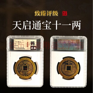 �O��90���솢ͨ��ʮһ�������u�����b���y�ŷ��b�и߷֎ŹپW�ɲ�