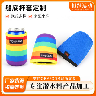 �S�Ҷ��ƼӺ��ˤ��ˮ�Ͽp�ױ���ˮ�����ر��䝓ˮ�ϲʺ�l�y����