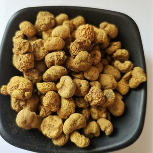 �Ӻ�����Ԫ�����ص�ș�Ľy؛  �ص�ș�� ���x �a�� �㽭Ҏ���Rȫ