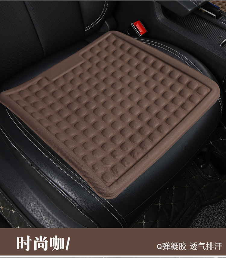 Summer Gel Car Seat Cushion Cooling Pad Single Piece Four-Season Universal Ventilated Butt Pad Ice Silk Seat Cushion Cool Seat Cushion Cover