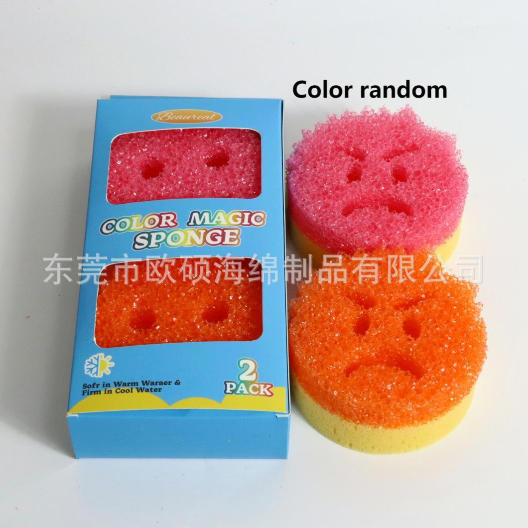 2박스 (온도감지 스펀지 + 해초면, 색상 랜덤)