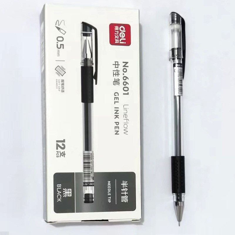 6601 검정색-0.5mm 반바늘 튜브