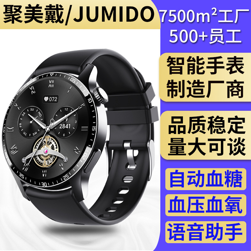 Cross-Border F207 Women's Watch with Blood Pressure and Heart Rate 24-Hour Monitoring, Bluetooth Calling, Multiple Sports Modes, and Health Monitoring