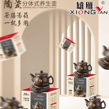 ����ȫ�Ԅӷ��wʽ�๦���մɼ�ș�ؼ���С���ș��Һ�w�ӟ���