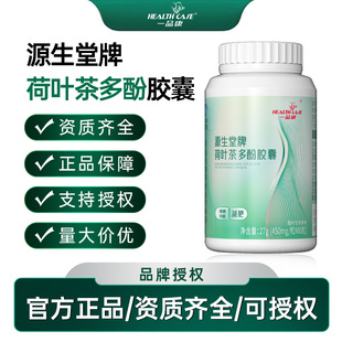 һƷ��Դ�����ƺ��~�����z��