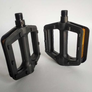 Plastic pedal non-slip pedal imitation aluminum alloy pedal double bead pedal factory in stock direct sales