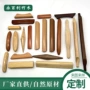 简约抽屉家具木拉手