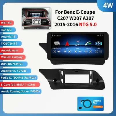 Suitable for 09-12 Mercedes-Benz E-Class W212 E200 E230 E260 E300 S212 car navigation GPS (DVD Navigation) - 40-host-432g-1025inch-suitable-for-09-12-mercedes-benz-e-class-w212-e200-e230-e260-e300-s212