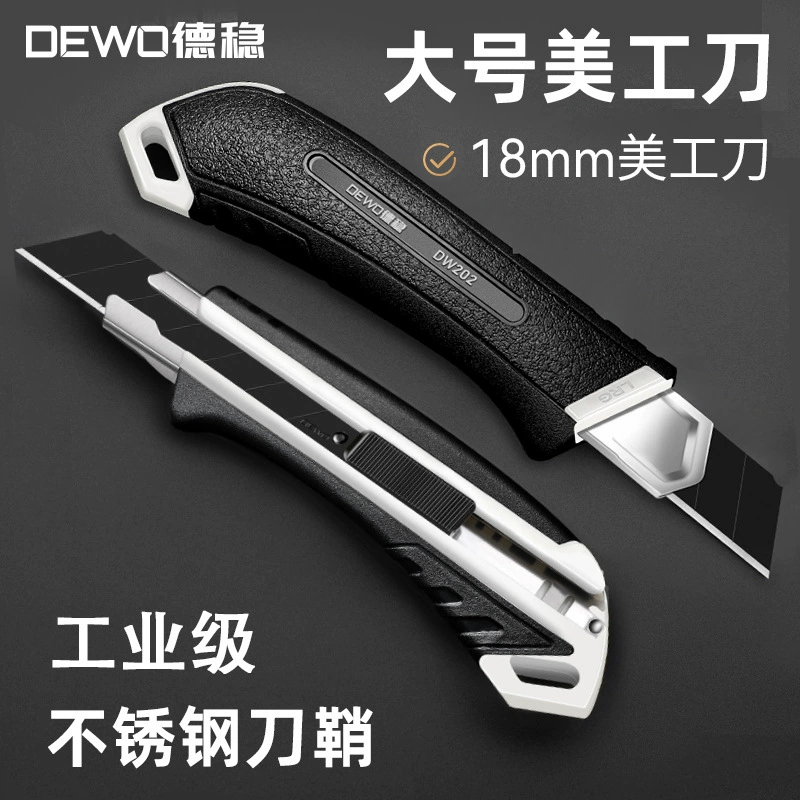Продукты серии художественных ножей De Wen, мульти-модельный многофункциональный нож из нержавеющей стали, ручной режущий инструмент, нож
