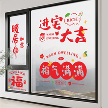 2025¿w֮ϲN̖oN¾ӲbƷ͏dش