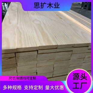 ��ľ�o����������ɺ��ľ���Ҿ߰�ݗ������Ȼ���o��������l