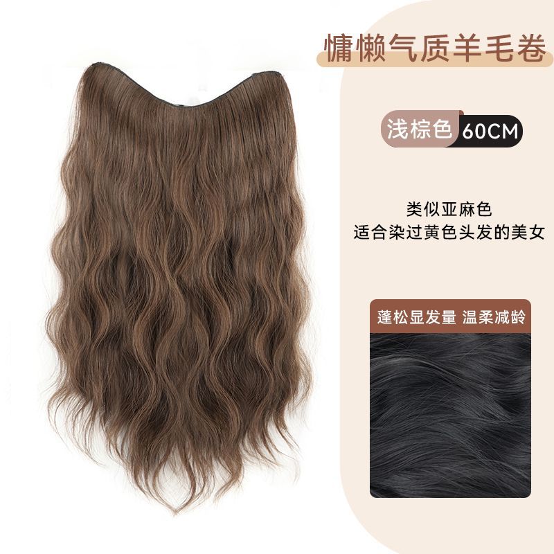 Peluca pieza de una pieza de ondulación de agua en forma de U pieza de extensión de cabello esponjoso aumento de cabello francés largo rizado invisible peluca sin costuras