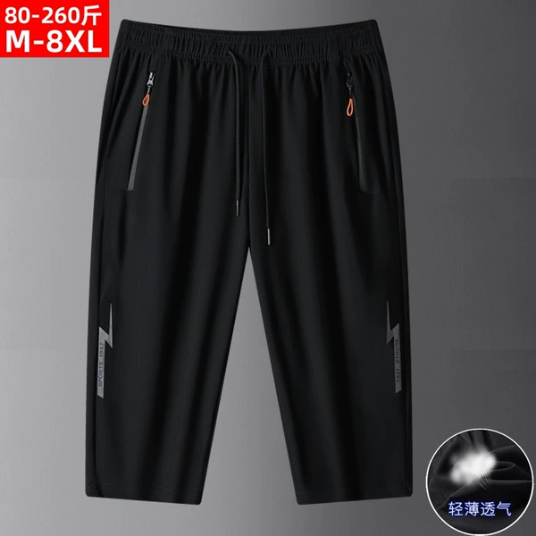 Lightning Specifier (Black)