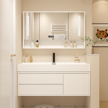 新品现代简约卫生间洗漱台套装智能浴室柜岩石一体盆洗手洗脸盆柜