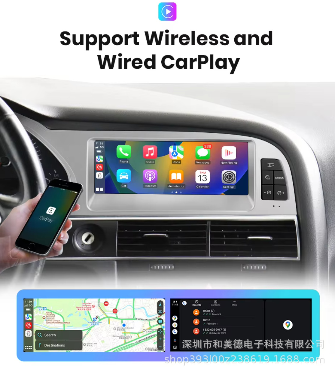 Cross-Border Applicable for 05-12 Models 8.8inch Audi A6 C6 Car Navigation System with Wifi Bluetooth Wireless Carplay