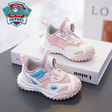 ������ͯЬ�ļ�������������Ůͯ͸����ͯ������תŦ���˶�Ь