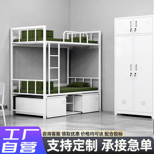 14����ʽ�I��������p�Ӵ��ߵͼ��Ӵ�����Fˇ�p�˃Ȅՙ���������