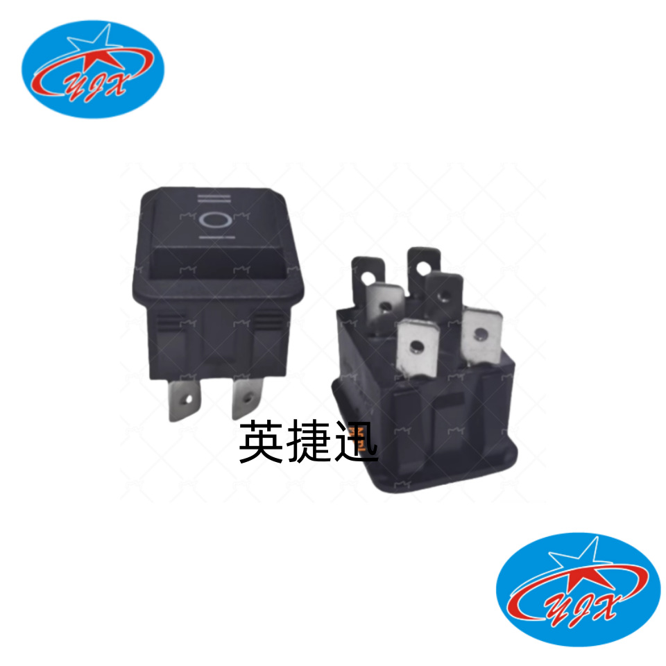 ZX中讯 KCD4-RN-203 KCD4-203 六脚三档 ON-OFF-ON 船型开关