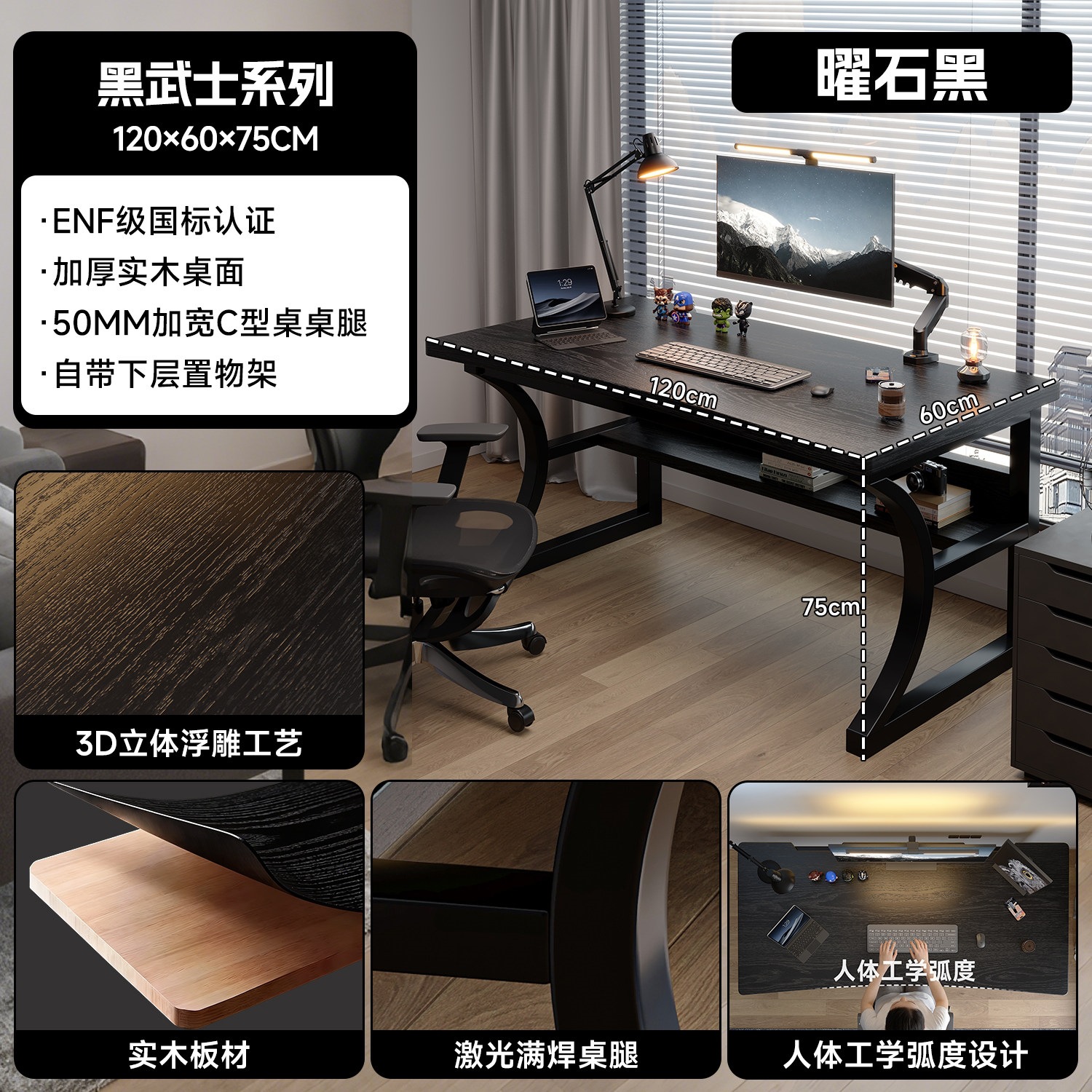 Mesa de computadora de madera maciza dormitorio mesa de estudio en el hogar simple escritorio de alquiler de escritorio de escritorio de oficina de doble mesa de juego electrónico mesa de trabajo