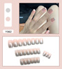 Fake nails, nail stickers for nails, internet celebrity, ready-made product