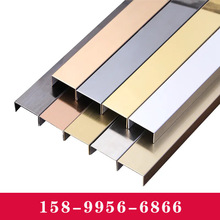 钛金条铝合金u型条金属装饰线条背景墙吊顶不锈钢钛合金装饰线条