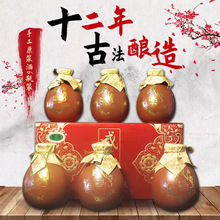 �B�d�̺�ԭ�{ʮ������S��480ml*6ƿ�Y���b����ͻ���ƽB�d�S��