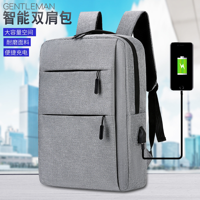 Nueva mochila para hombre de gran capacidad para portátil, mochila para computadora de cercanías de negocios, mochila escolar de moda, bolso para estudiantes de viaje