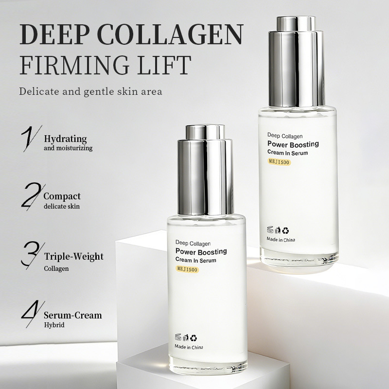 Cross-Border Deepcollagenpowerboostingcreaminserum Deep Collagen Essence Serum
