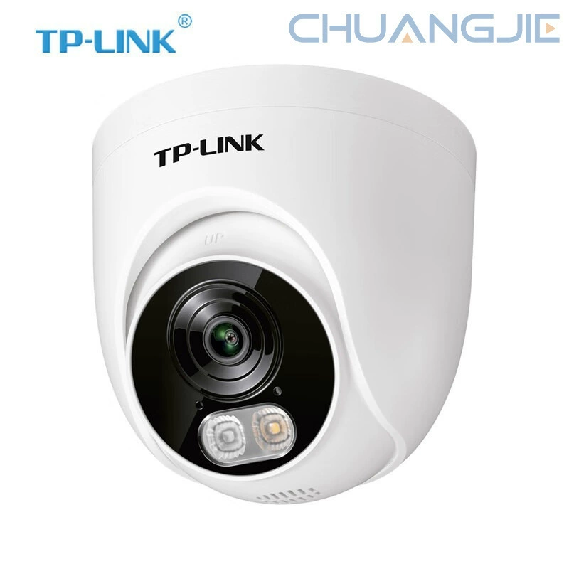 TP-LINK TL-NIPC4885P-A4 8 миллионов интелектуального обнаружения Полушарная звездная подсветка предупреждающая сеть камера
