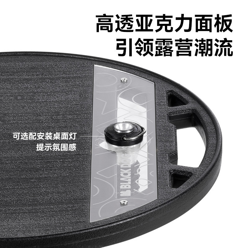 Blackdog アウトドア折りたたみテーブル アルミ合金 キャンプテーブルと椅子 ピクニック折りたたみポータブル昇降小型ラウンドテーブル|undefined
