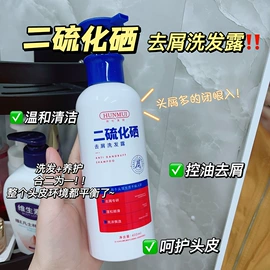 面霜;贴片面膜;身体乳、霜