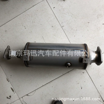 Iveco Xinbao Dio Shengguo F1C üç yollu katalitik 5801936214 5801317169