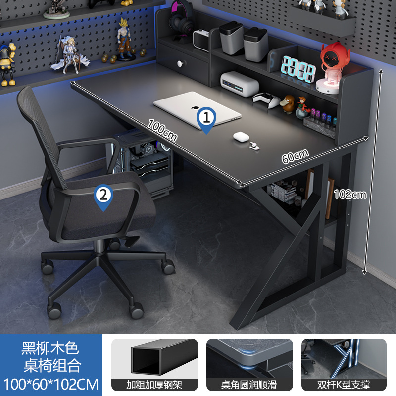 Mesa de computadora de escritorio simple mesas y sillas de deportes electrónicos escritorio doméstico escritorio de escritorio de estudiantes escritorio de dormitorio escritorio escritorio de oficina escritorio image 46