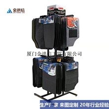 地毯架定制展架地毯货架落地金属产品展架汽车脚垫展示架陈列架