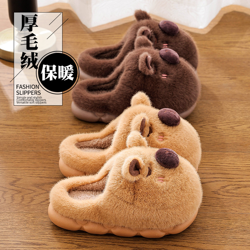 Capibara mujer invierno 2025 nuevo hogar interior pareja antideslizante tacones zapatillas de peluche para hombre