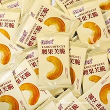 �������Թ�ܽ��������͵�ľ��Ҭ���ӵ�������I�B���С��ʳ