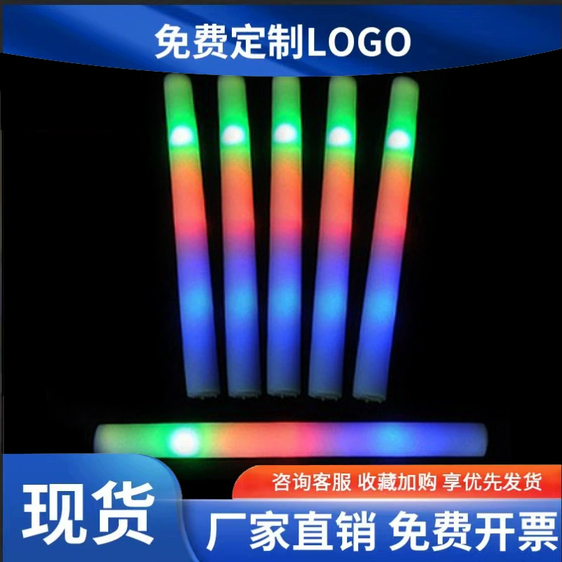 Модернизированная флуоресцентная палочка, соответствующая красочную губку, концертная палочка с логотипом, светящаяся пенопластовая палочка