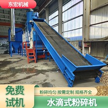 늏S��ˮ��ʽ����C �๦������о���ݴ�ۙC �Bֳ����Ϸ����O��