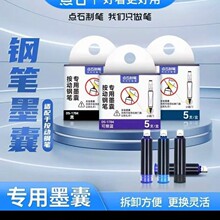 ��ʯ784����ī�Һ�ɫ��Сѧ�������ֱ�����ī��1784