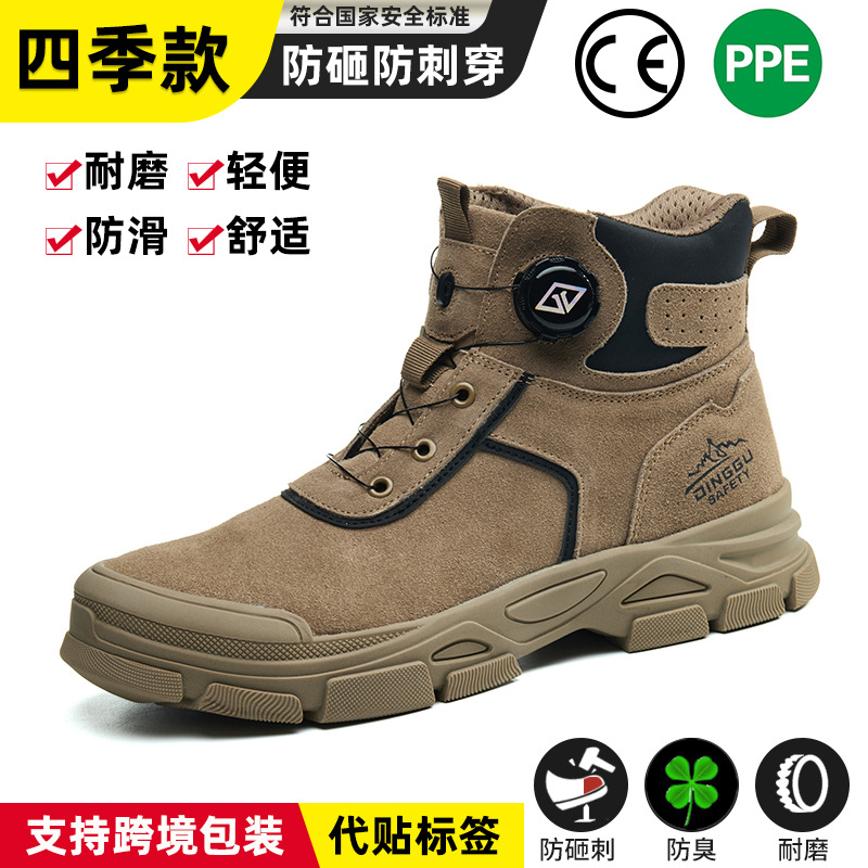 갈색 단추 [1729ZGD] [사계절용]; 36