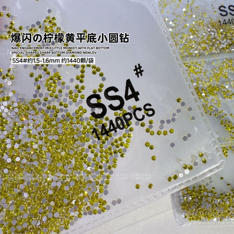 AB ルースダイヤモンド SS4 キングファンステッカーダイヤモンドフラットボトムネイルアートダイヤモンドフラッシュブラックラウンドダイヤモンドオーロラシンフォニーガラスラインストーン|undefined