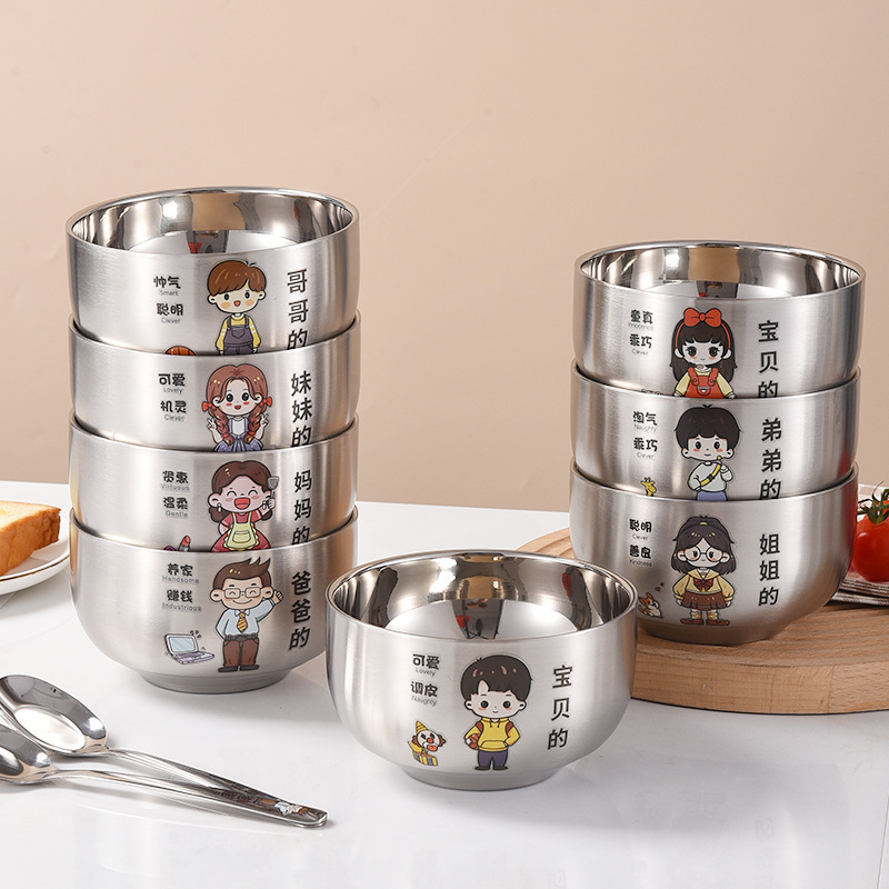 Parent-child stainless steel bowl cartoon family eating set Bowl creative meal children's anti-scald soup bowl three or four families Parent-child stainless steel bowl cartoon family eating set Bowl creative meal children's anti-scald soup bowl three or four families