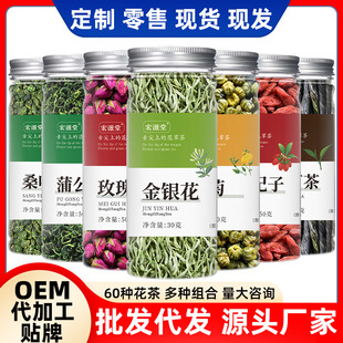 ���b����ƿ�b����Ƭ�𻨺��~�����õ�廨̥�ջ��ѹ�Ӣɣ�~�����l