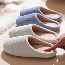 日式秋冬季棉拖鞋男家居静音软底保暖防滑室内透气棉拖鞋四季女士