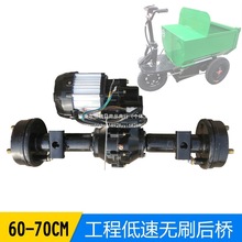 ���ٟoˢ늙C������������ 48V800W���b����늄���݆�T������܇